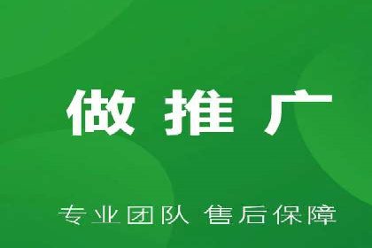 揭秘sem代运营机构如何助力中小企业发展