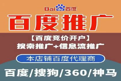 今日头条广告案例：精准定位与高效转化