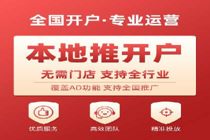 成功案例：sem竞价托管如何实现转化率翻倍